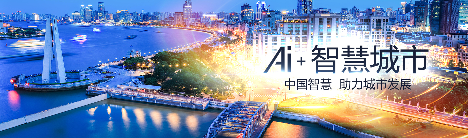 97���ʡ�(�й���)���޹�˾����