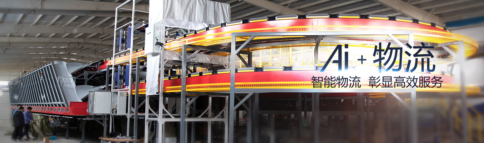 97���ʡ�(�й���)���޹�˾����