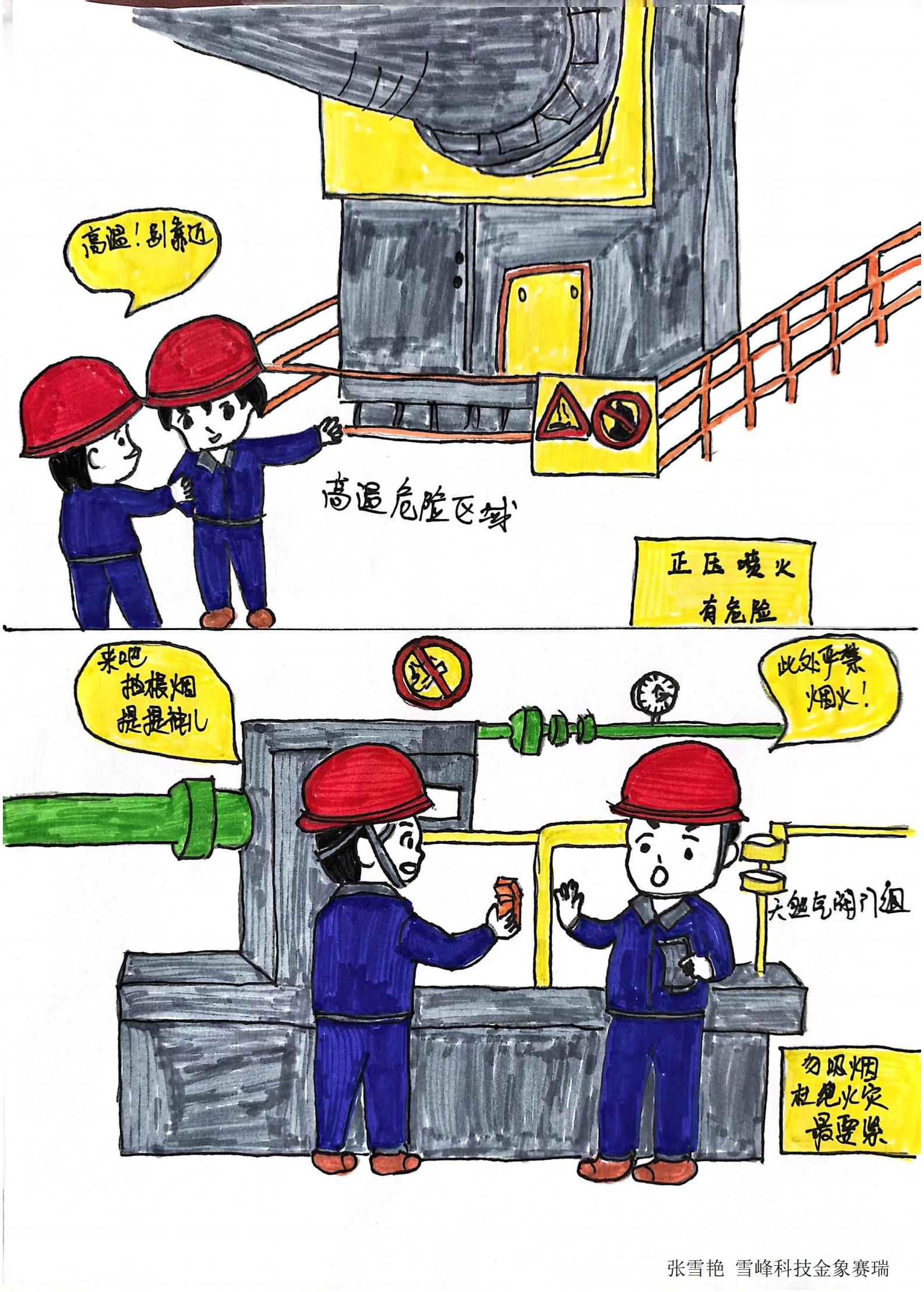 1.徲ػ-  ѩƼѩ.jpg