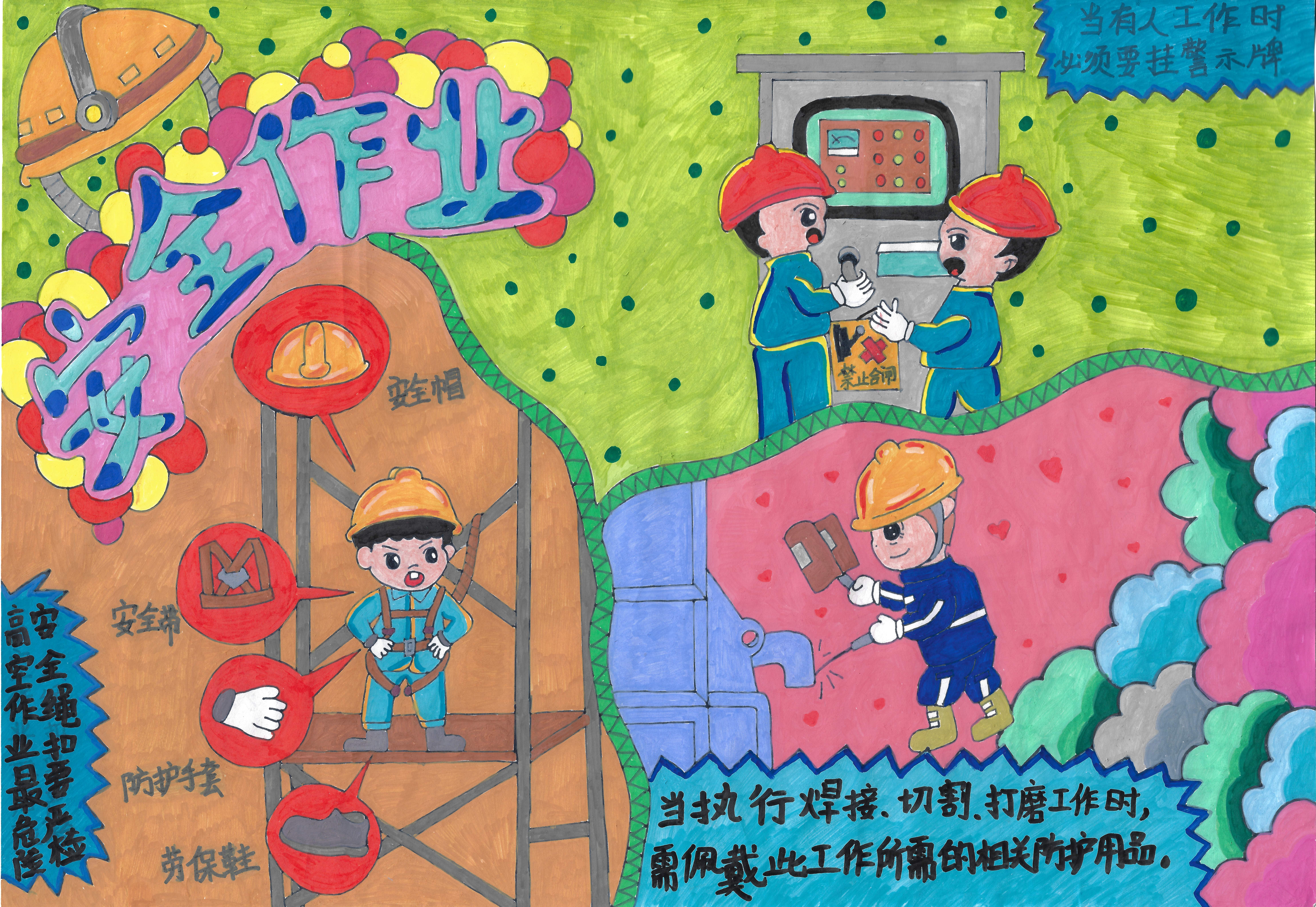 6.徲ҵ-޶ι񱬻ɭ.jpg
