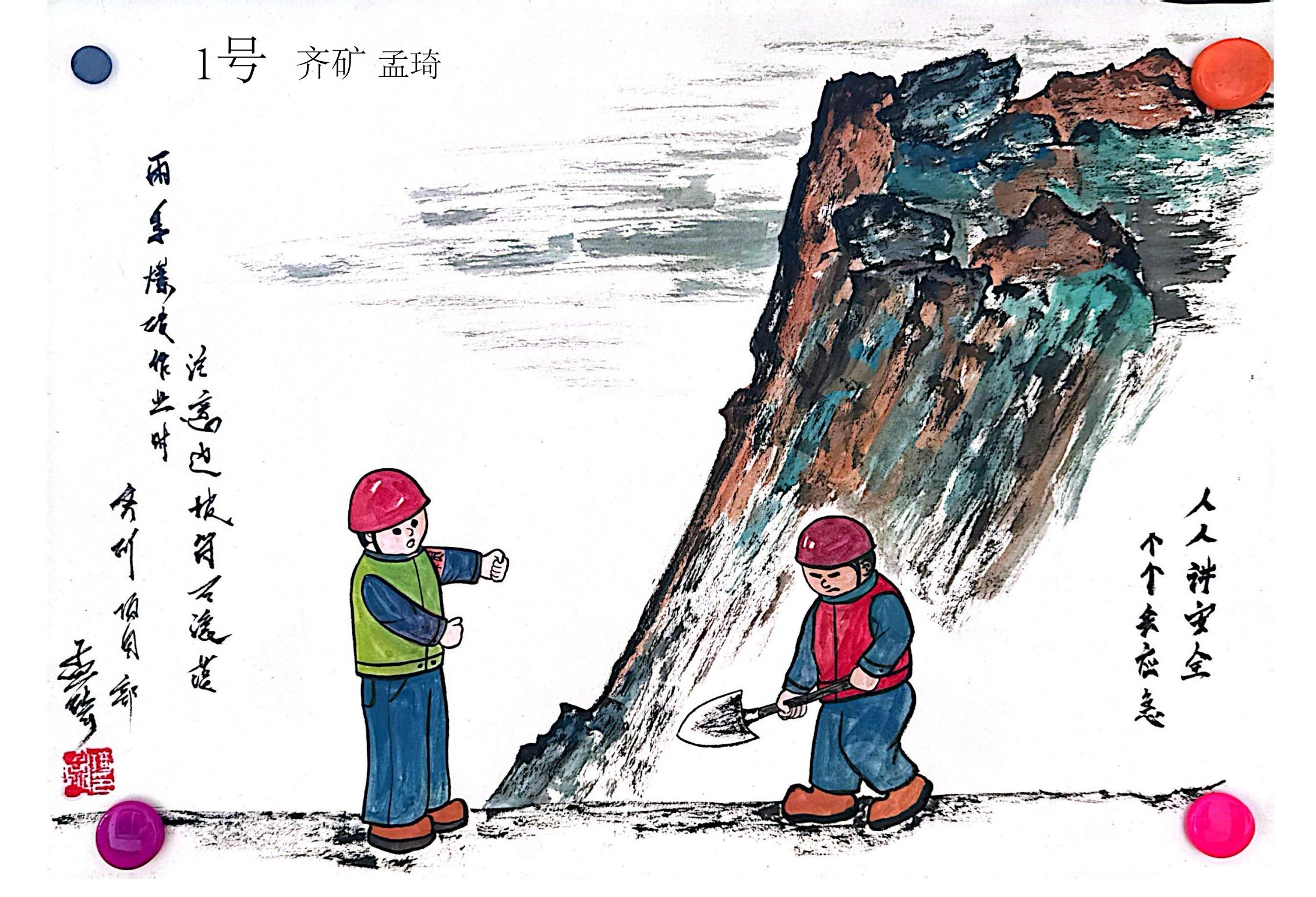 7.ֳҵм徲-.jpg