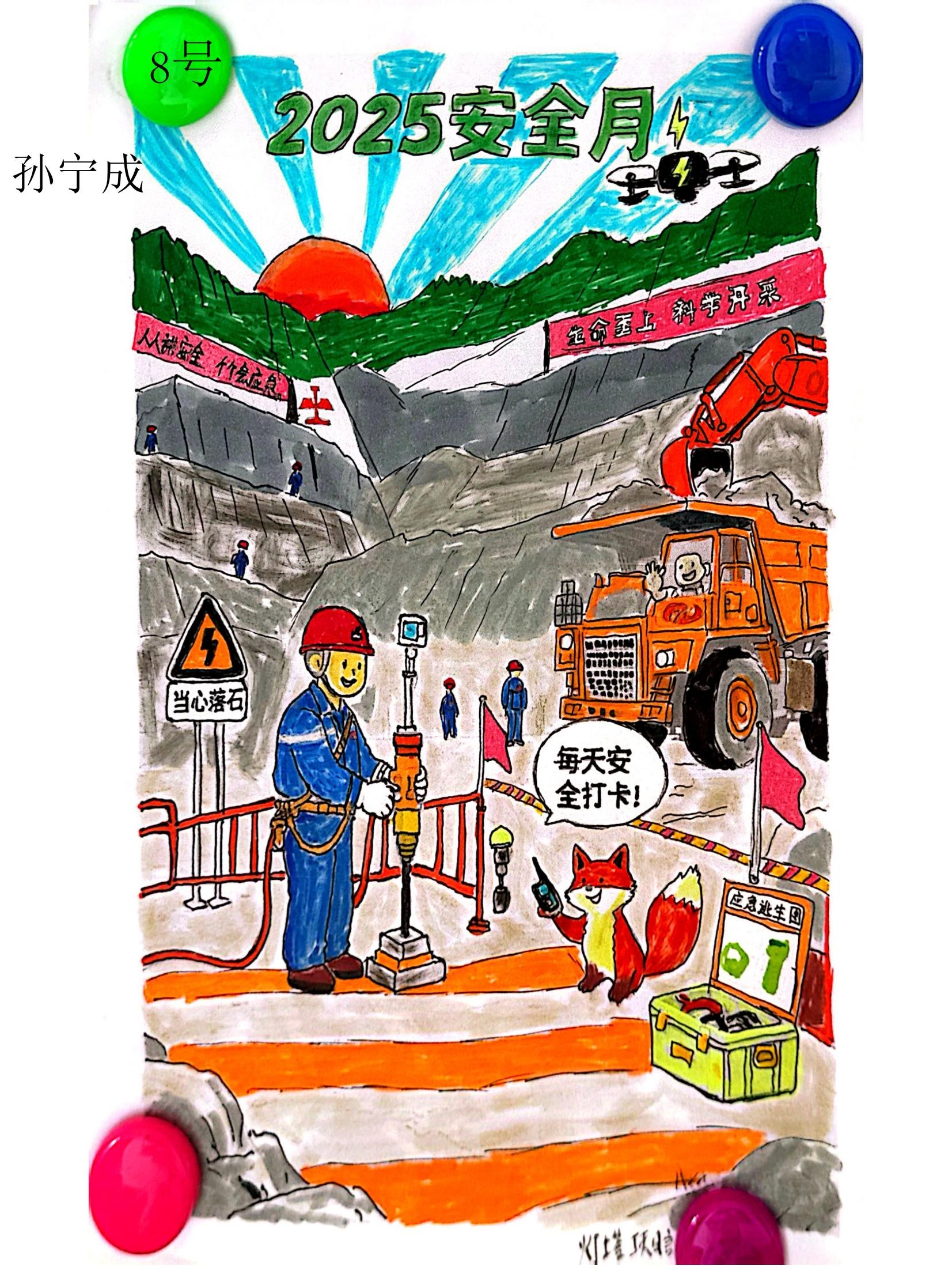 8.徲ѧɡ-.jpg