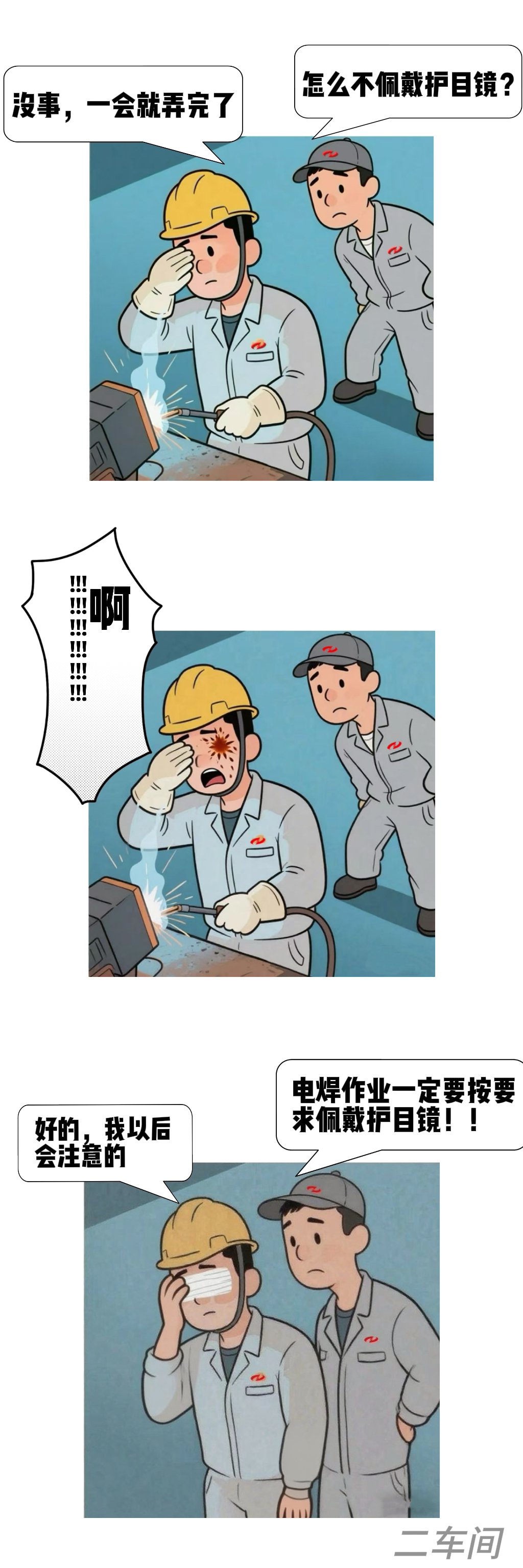 10.ûкҩ淶мǡι-̽.jpg