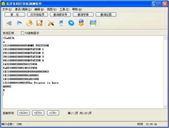 97���ʡ�(�й���)���޹�˾����