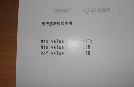 97国际·(中国区)有限公司官网