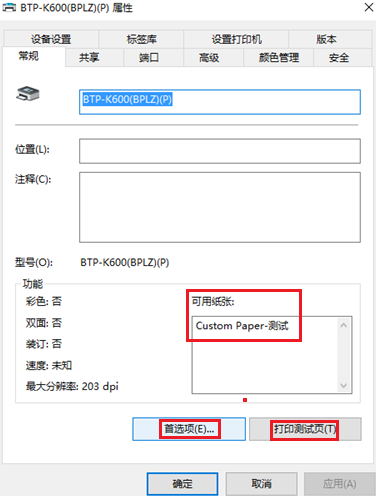 97���ʡ�(�й���)���޹�˾����