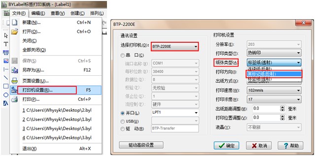 97���ʡ�(�й���)���޹�˾����
