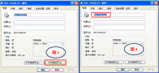 97���ʡ�(�й���)���޹�˾����