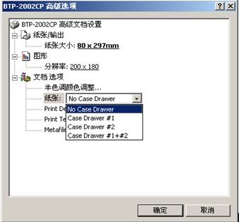 97���ʡ�(�й���)���޹�˾����
