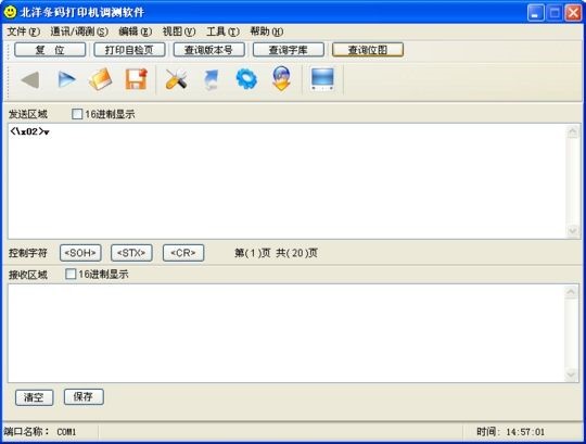 97���ʡ�(�й���)���޹�˾����