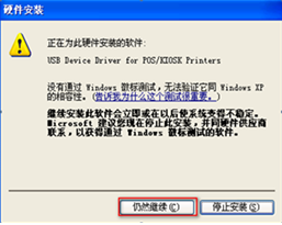 97���ʡ�(�й���)���޹�˾����