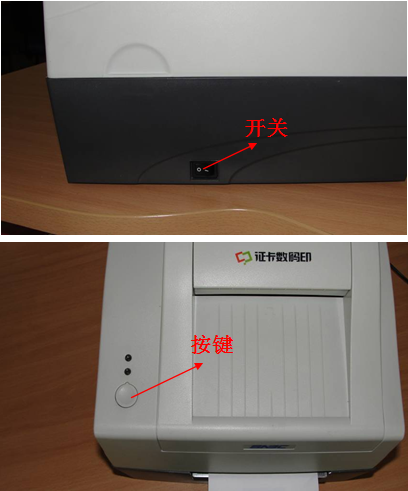 97国际·(中国区)有限公司官网