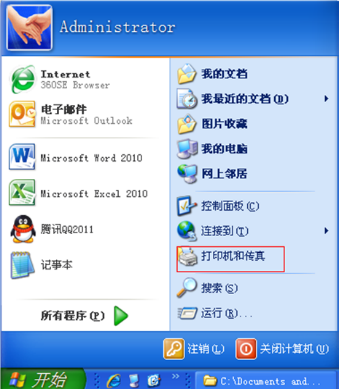 97国际·(中国区)有限公司官网