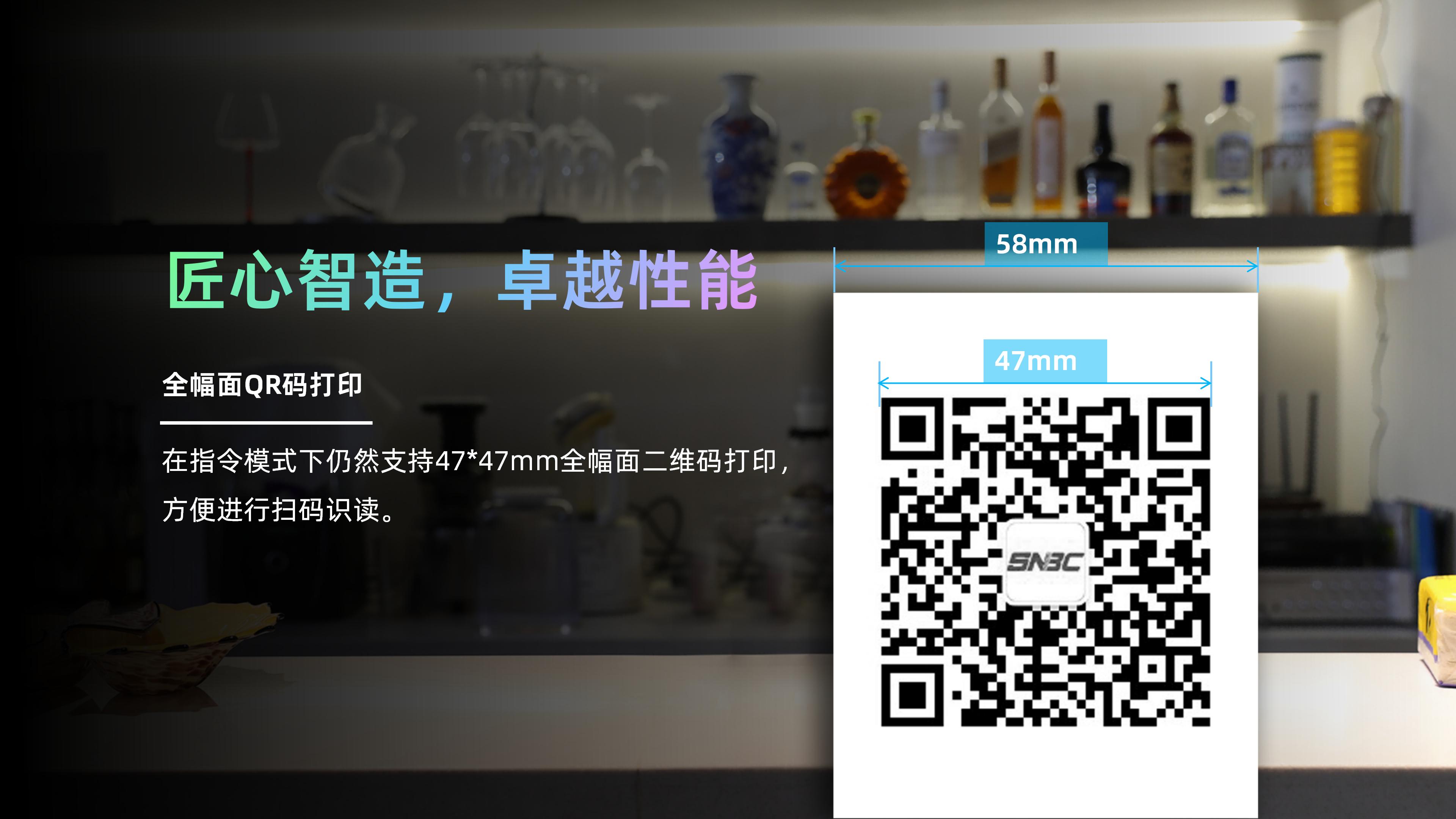 BP56�Ͷ�СƱ����Ʒ����&nbsp;&nbsp;V5_13.jpg