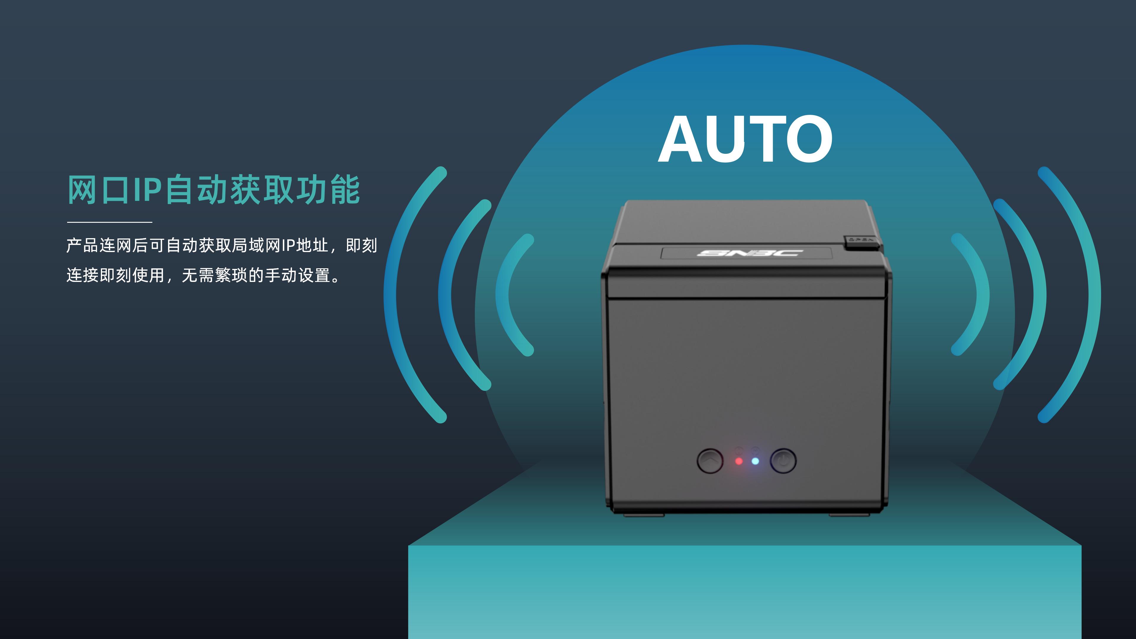 BTP-M80 PPT �ո��ϴ�_07.jpg