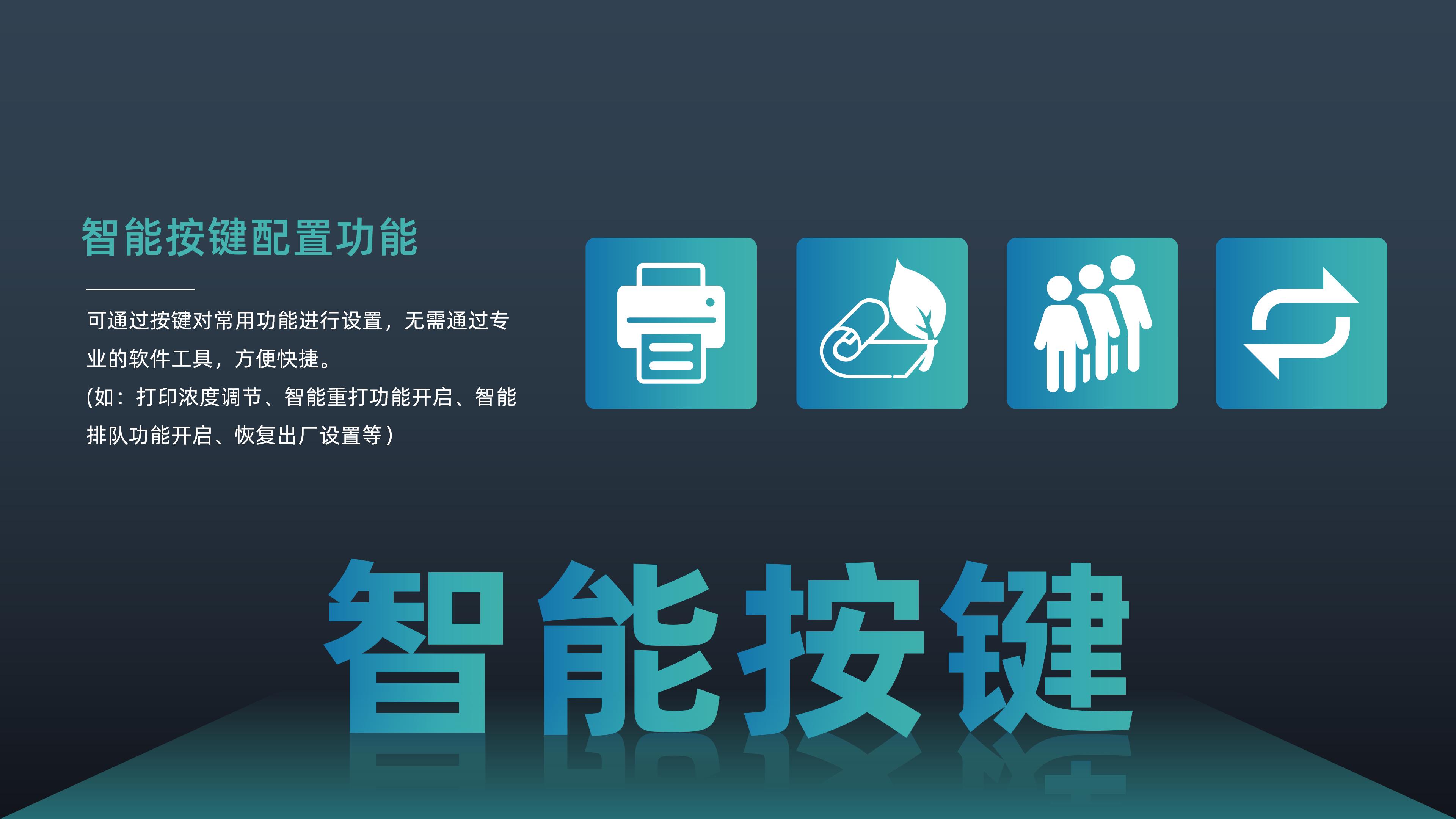 BTP-M80 PPT �ո��ϴ�_10.jpg