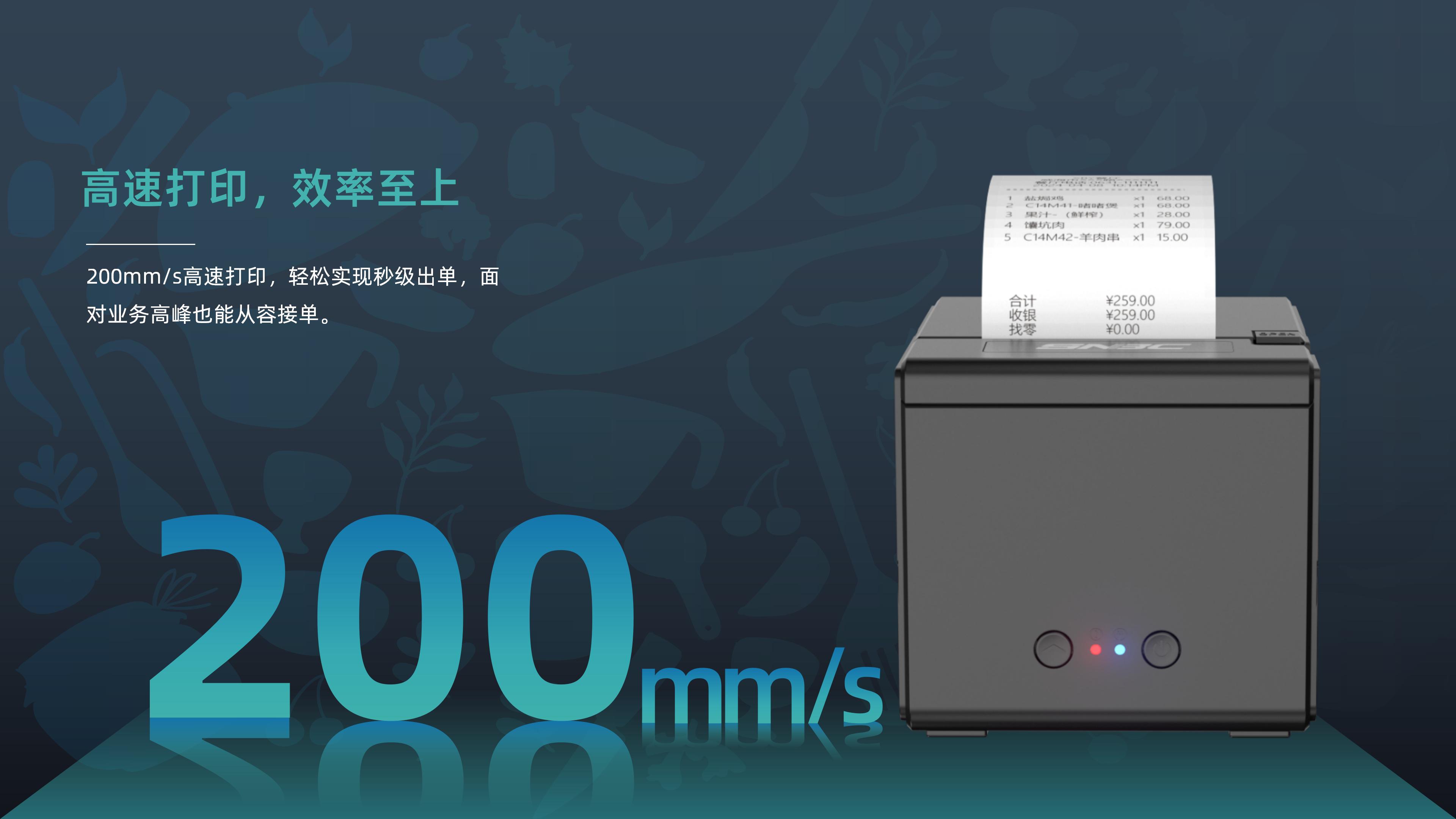 BTP-M80 PPT �ո��ϴ�_13.jpg