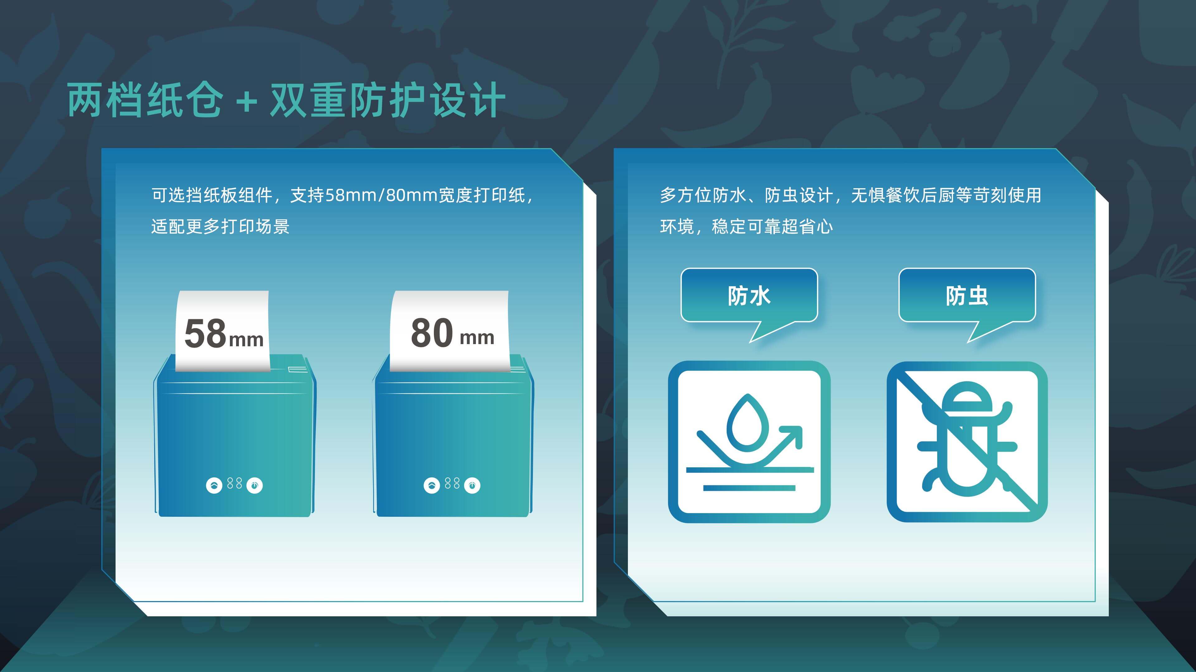BTP-M80 PPT �ո��ϴ�_15.jpg