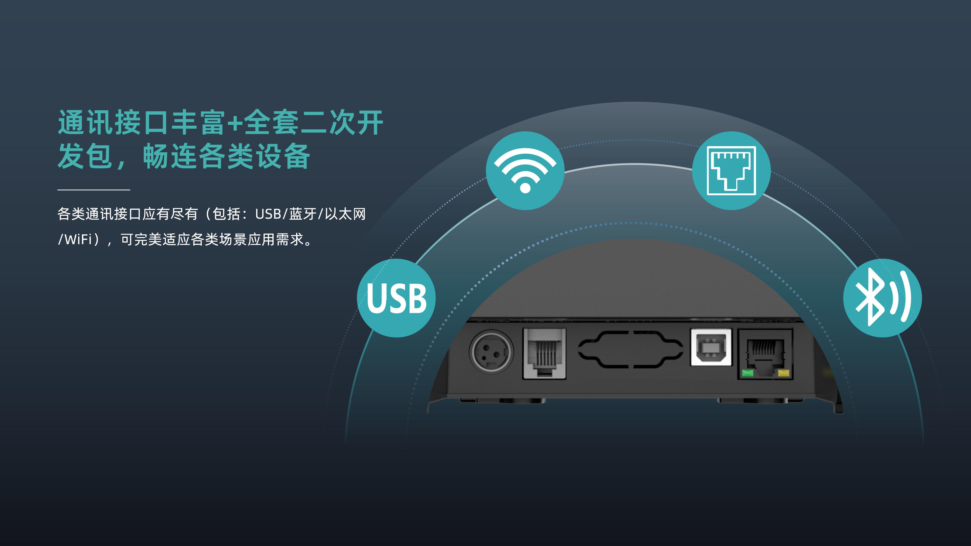 BTP-M80 PPT �ո��ϴ�_19.jpg