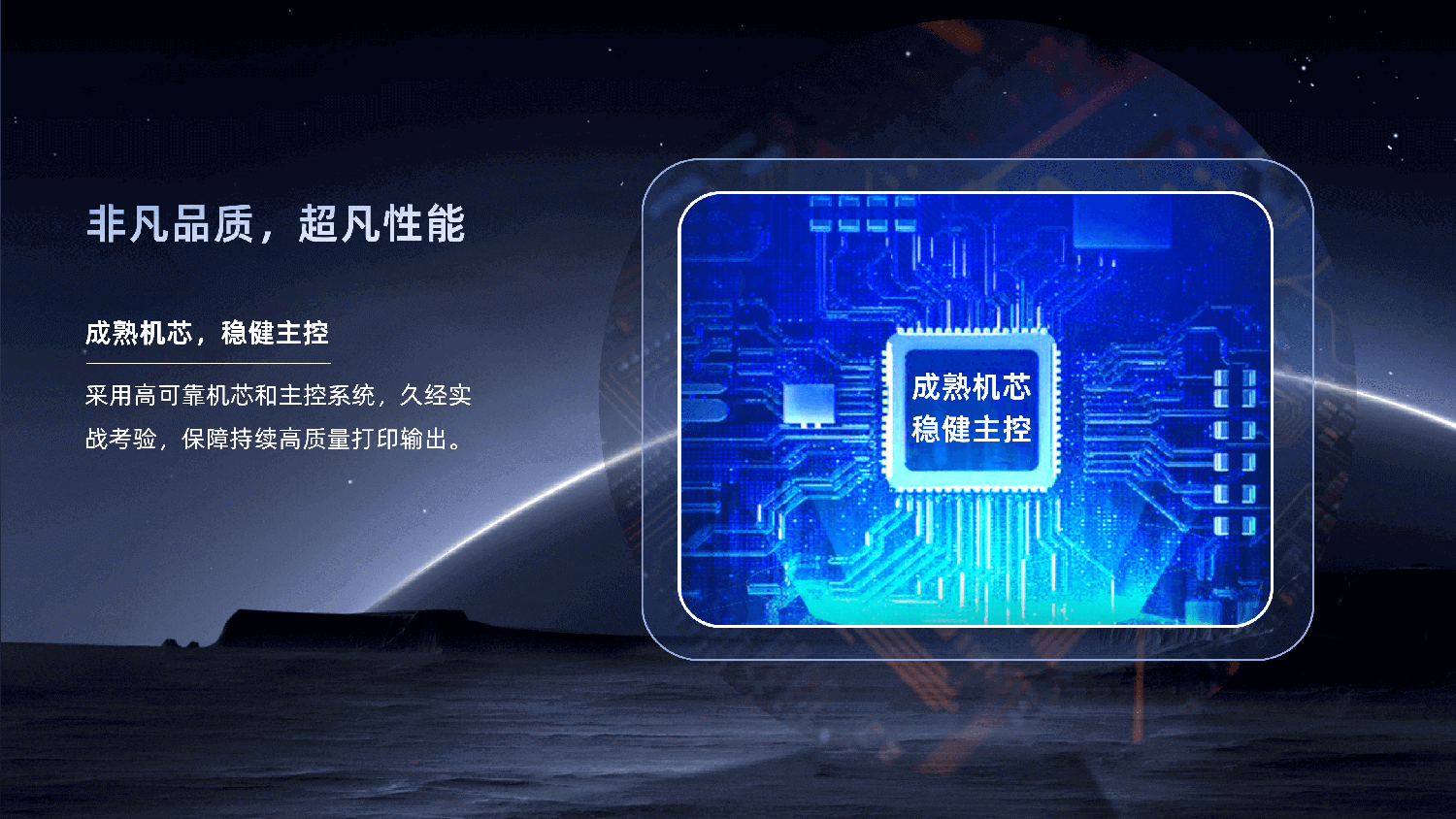 BTP-LF460_03.png